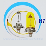 حباب زرد اصل مدل استوانه ای پایه H7