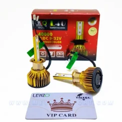 هدلایت L40 لنزو